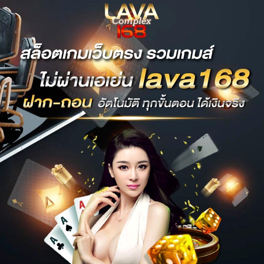 wisdom742 คาสิโนสมัยใหม่ เล่นง่าย ได้เงินจริง ระบบปลอดภัยสูง