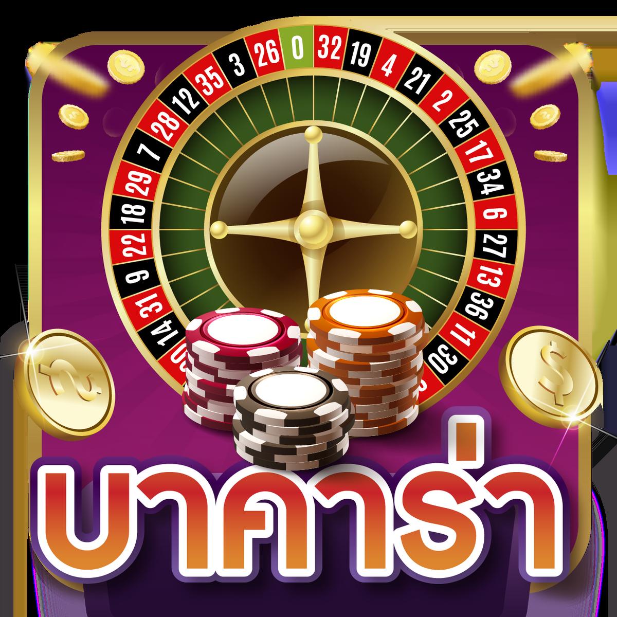 wowgame432 แบรนด์คาสิโนออนไลน์ชั้นนำ เล่นง่ายรวยไว มั่นใจ มาตรฐานสูง