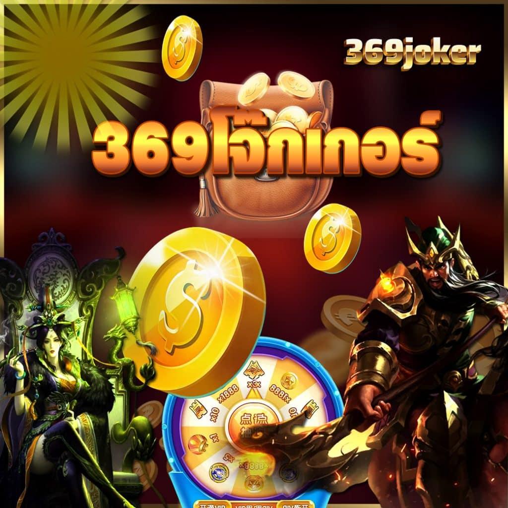 wowslot432 เว็บเดิมพันคาสิโนออนไลน์ครบวงจร ระบบฝาก-ถอนอัตโนมัติทันใจ