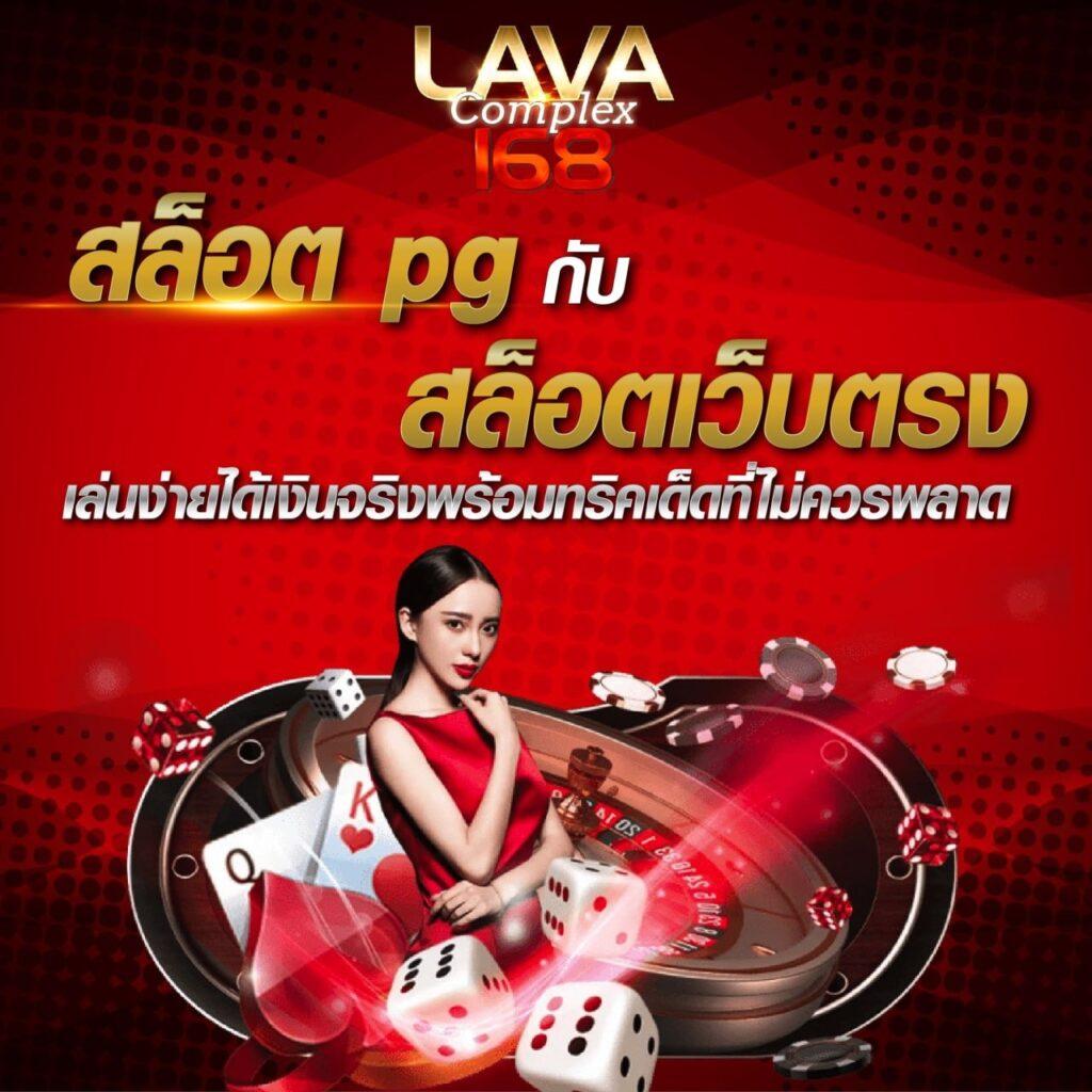 wowslot66 รวมเกมสล็อตยอดนิยม ครบทุกค่ายในไทย 2024