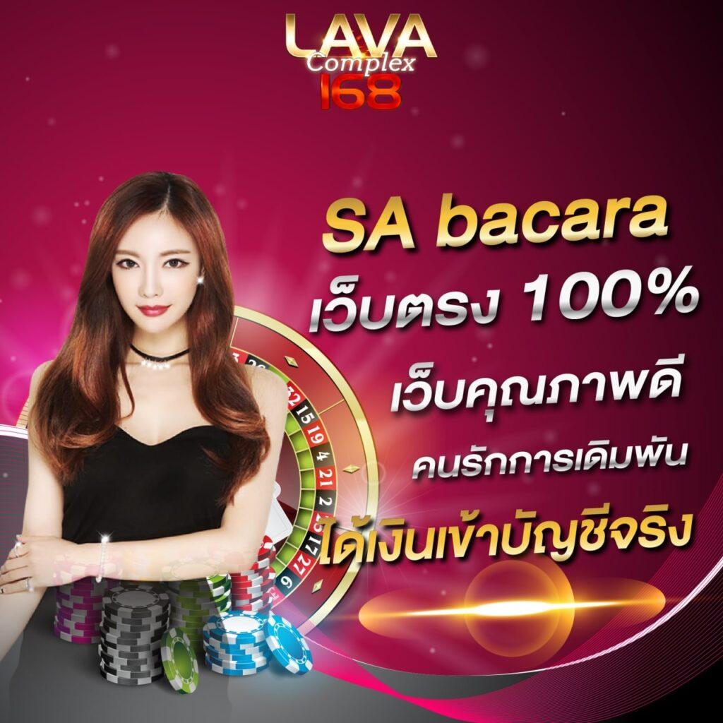 wowslot777 เว็บสล็อตอันดับ1 พร้อมโปรโมชั่นสุดฮิต 2024