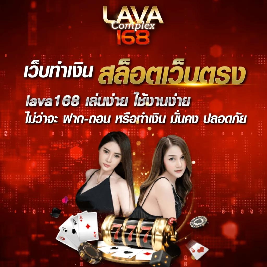 wowslot88vip คาสิโนมิติใหม่ รวมเกมสล็อตสุดฮิต เล่นง่ายจ่ายจริง