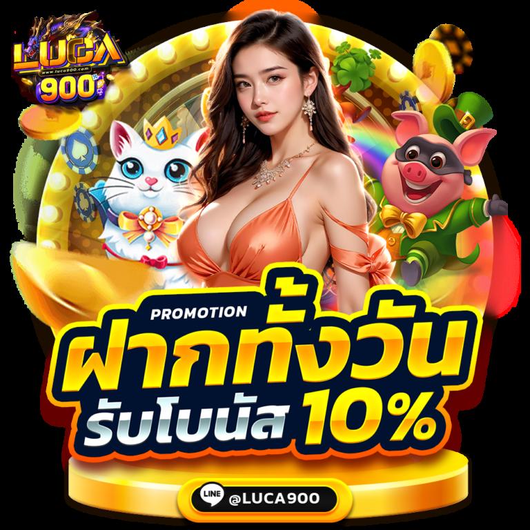 xgame1688 เว็บคาสิโนออนไลน์ล่าสุด เล่นง่าย จ่ายจริง บันเทิงเต็มพิกัด