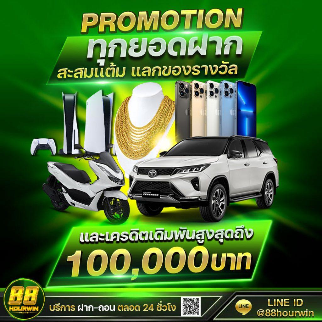 xoXclub Slot เว็บสล็อตออนไลน์ยอดนิยมอันดับ 1 ประสบการณ์ใหม่ล่าสุด