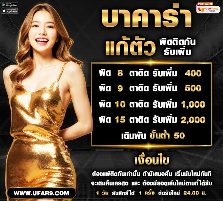 xo สล็อต เว็บใหญ่ เล่นง่าย จ่ายจริง มาตรฐานระดับสากล