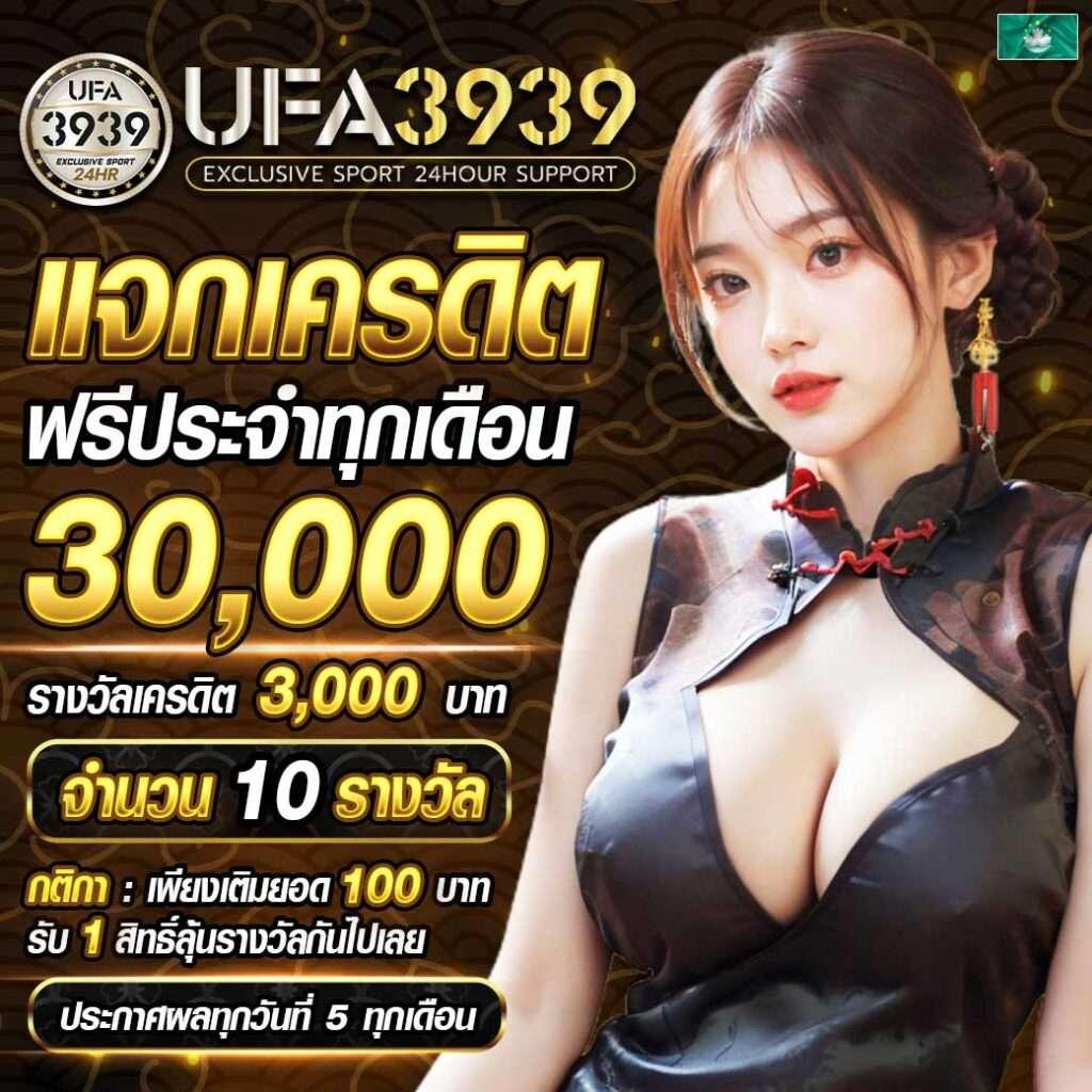 z16 VIP คาสิโนออนไลน์ ใหม่ล่าสุด ด้วยระบบทันสมัย เล่นง่าย จ่ายจริง
