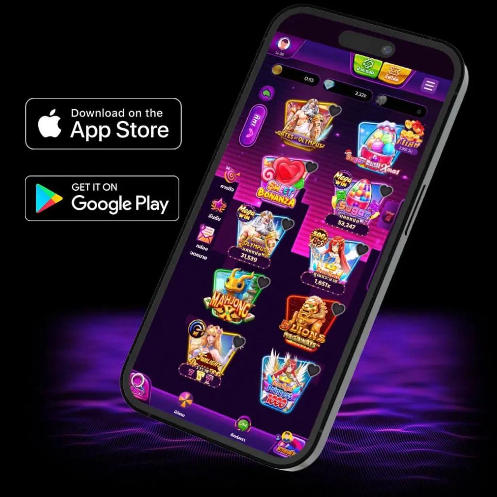 z8 slot แพลตฟอร์มเกมใหม่ล่าสุด ใช้งานง่าย โบนัสแตกดีทุกวัน
