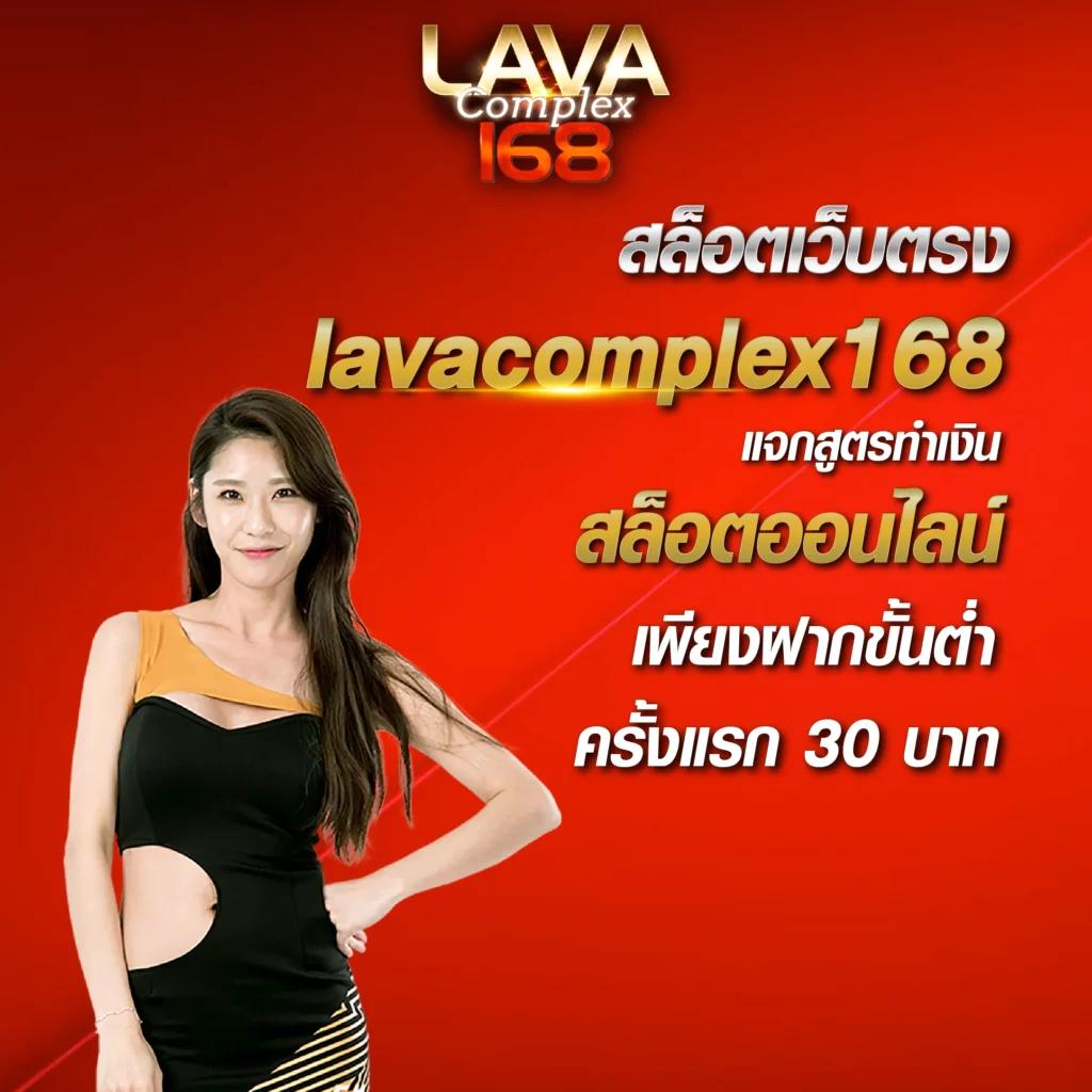 za888 คาสิโนเว็บตรง ระบบฝากถอนออโต้ พร้อมโปรโมชั่นสุดฮิต