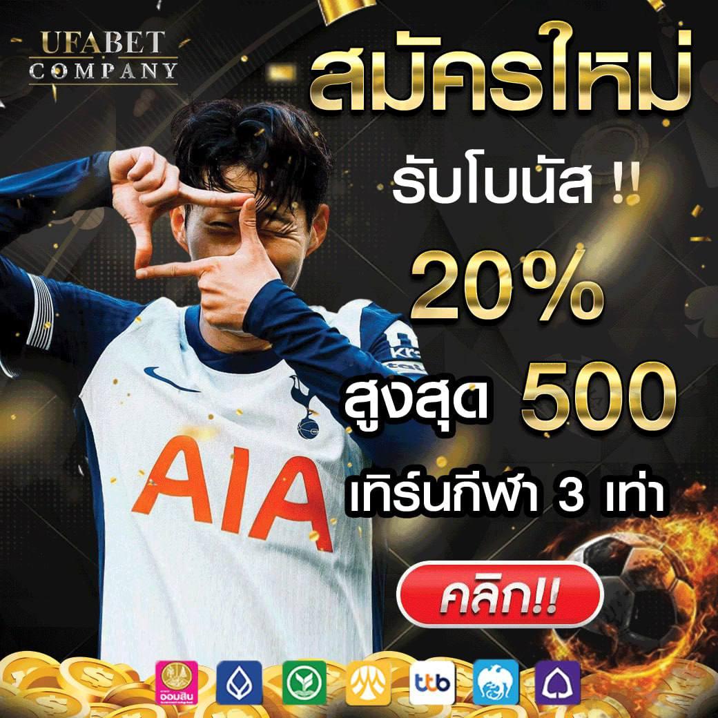 กงล้อสล็อต เว็บตรง เล่นง่าย จ่ายเต็ม พร้อมโปรโมชั่นสุดคุ้ม