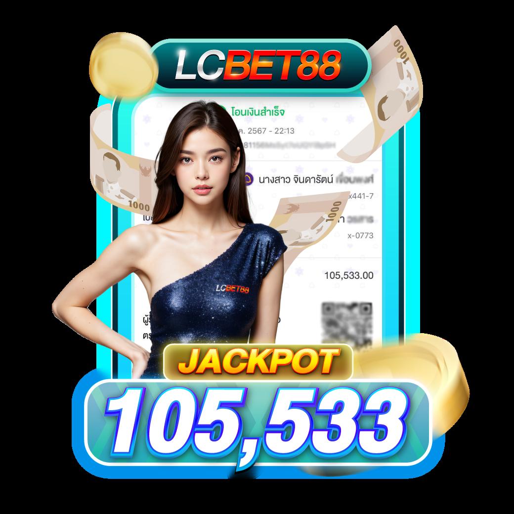 ขอผลบอลวันนี้ เว็บเดิมพันอันดับหนึ่ง ระบบทันสมัย สมัครง่ายไม่ยุ่งยาก