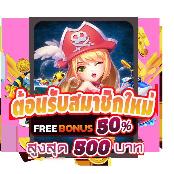 คิง ค อง สล็อต เว็บตรง รวมเกมสล็อตแตกง่าย ฝากถอนไม่มีขั้นต่ำ