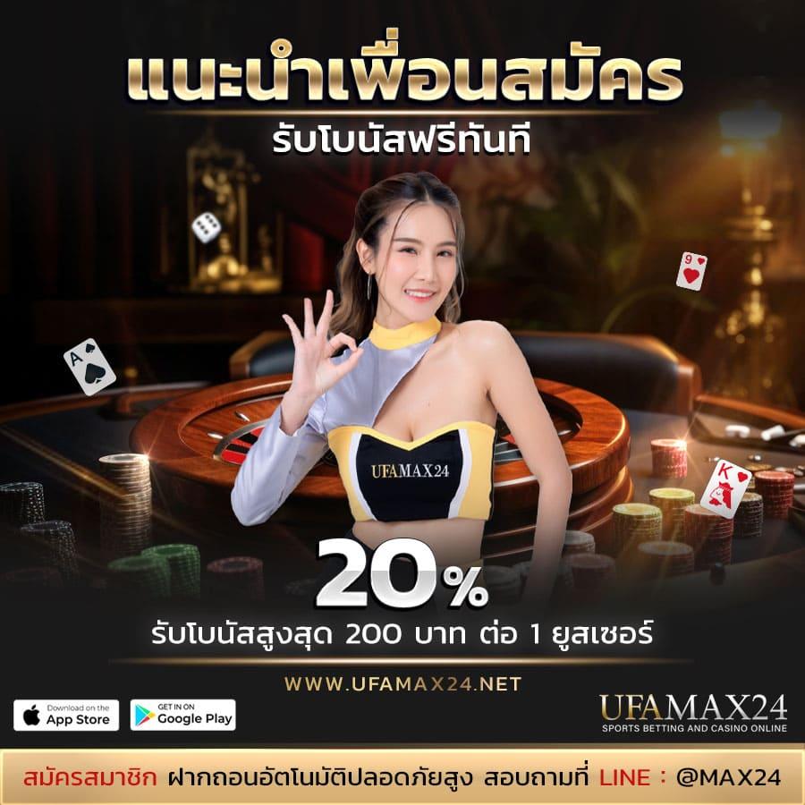 คิงคองสล็อต เว็บตรง รวมเกมสล็อตชั้นนำ ฝากถอนง่าย ไม่มีขั้นต่ำ