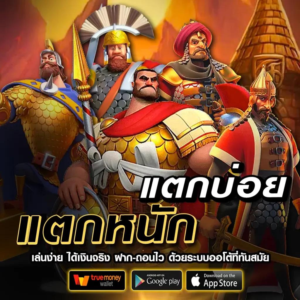คะแนนการแข่งขันสด ข่าวกีฬาอันดับ 1 พร้อมเดิมพันแม่นยำที่สุด