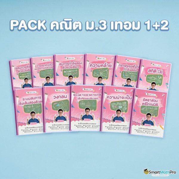 ค่ายสล็อตเว็บตรง ฝาก-ถอนรวดเร็ว เลือกเกมทันสมัย พร้อมโปรโมชั่น ตารางโบนัสล่าสุด