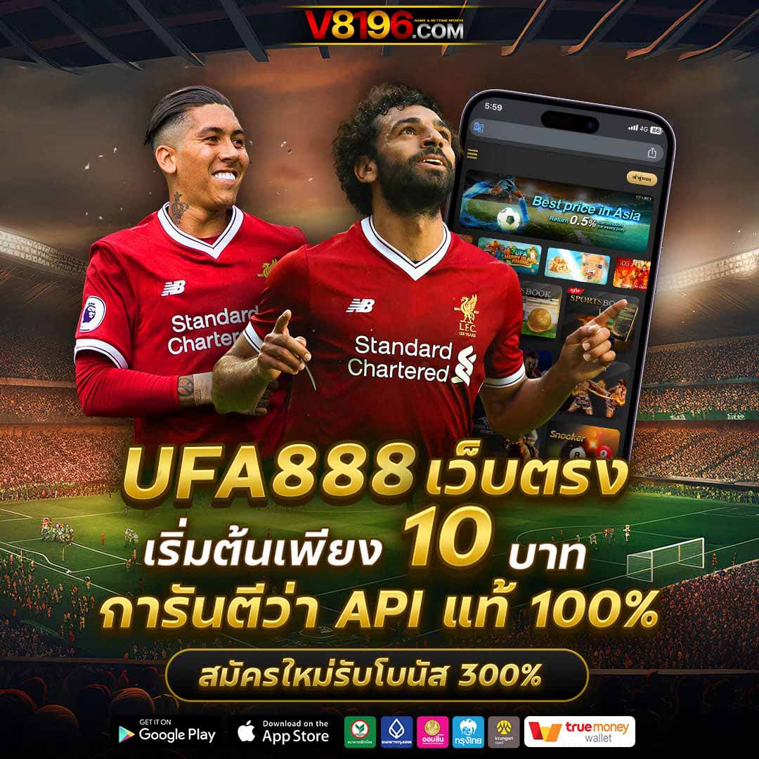 คาสิโนออนไลน์ 101 Tiger สมัครง่าย ระบบทันสมัย โบนัสสุดคุ้ม