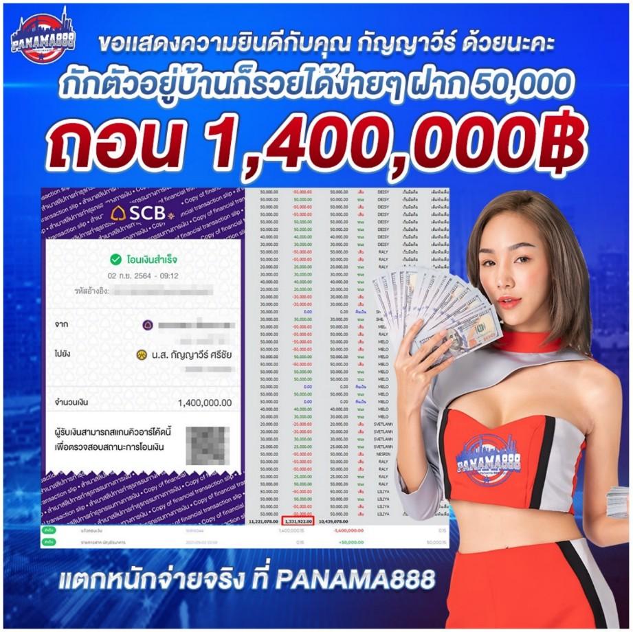 คาสิโนออนไลน์ Golden678 เล่นง่าย มั่นคง จ่ายจริง ครบจบในเว็บเดียว