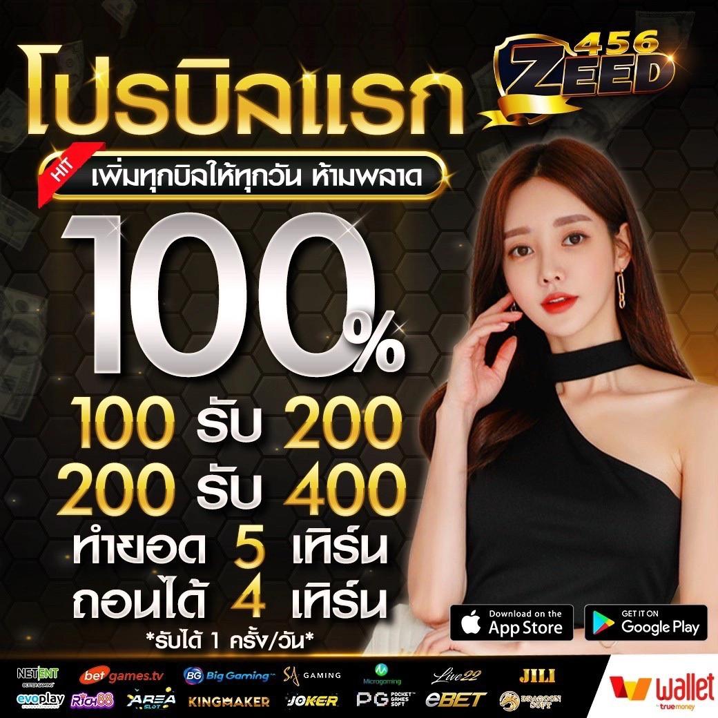 คาสิโนออนไลน์ Nemo Slot PG เครดิตฟรี แจกโบนัสสุดคุ้ม บริการ 24 ชั่วโมง