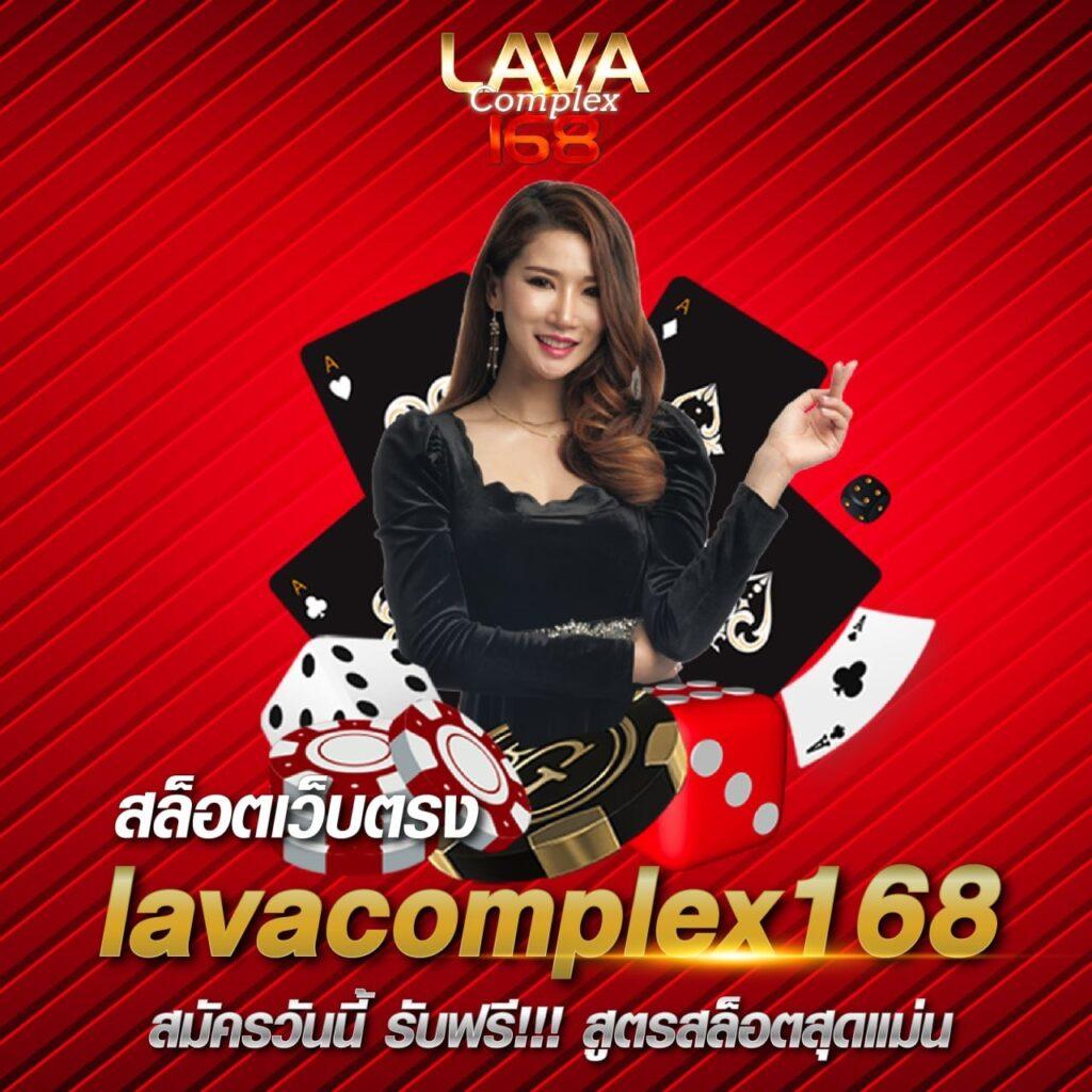 คาสิโนออนไลน์ ผลบอลสด 888 ล่าสุด รวมเทคนิคชนะง่ายสุดยอดแห่งประเทศไทย