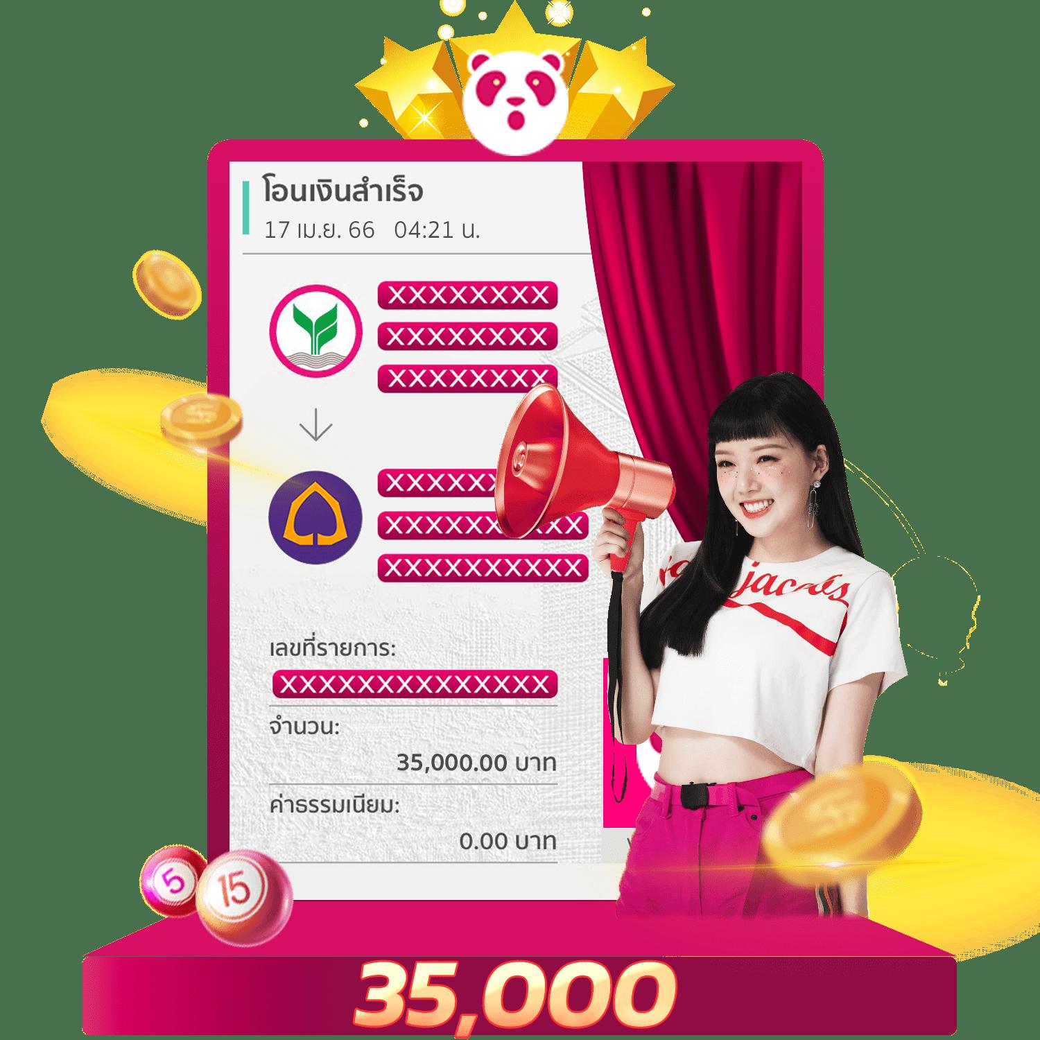 คาสิโนออนไลน์ดี๋ย88 ให้ความบันเทิงครบวงจร สล็อตและเกมทันสมัย