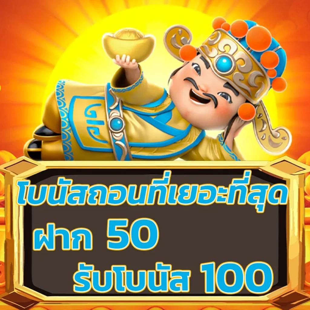 จี คลับ 1688 คาสิโนออนไลน์เบอร์หนึ่งแห่งไทย ครบวงจรและทันสมัย