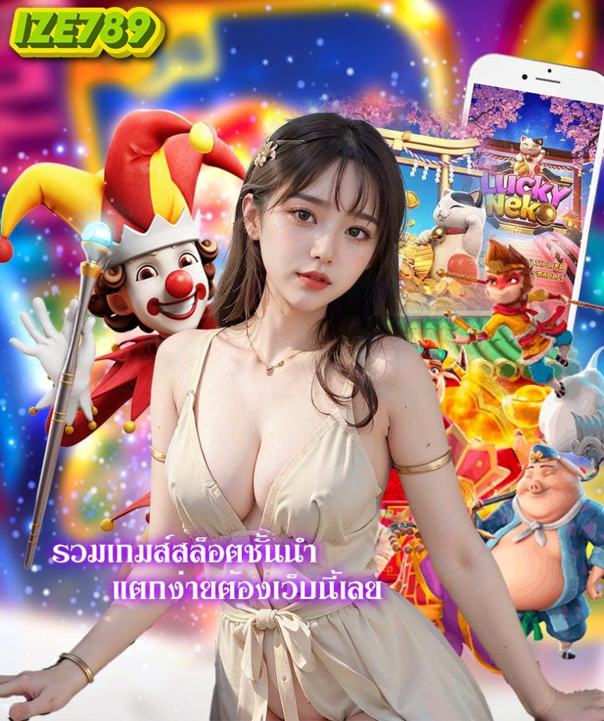 จี คลับ คาสิโนอันดับหนึ่ง บริการครบวงจรแห่งการเดิมพันยอดนิยมในไทย