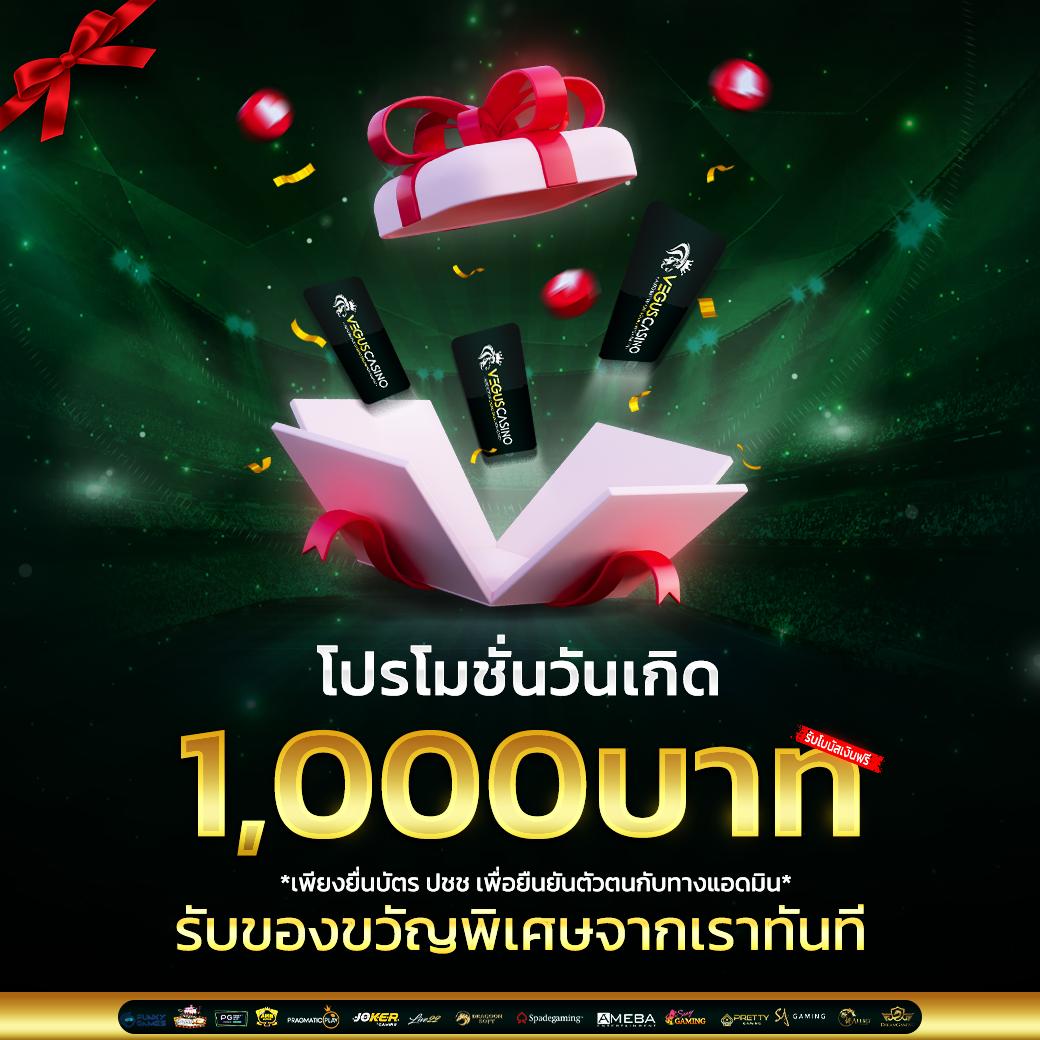 จีคลับสล็อต แหล่งรวมสล็อตออนไลน์ยอดนิยม โบนัสแตกง่าย ไม่มีขั้นต่ำ
