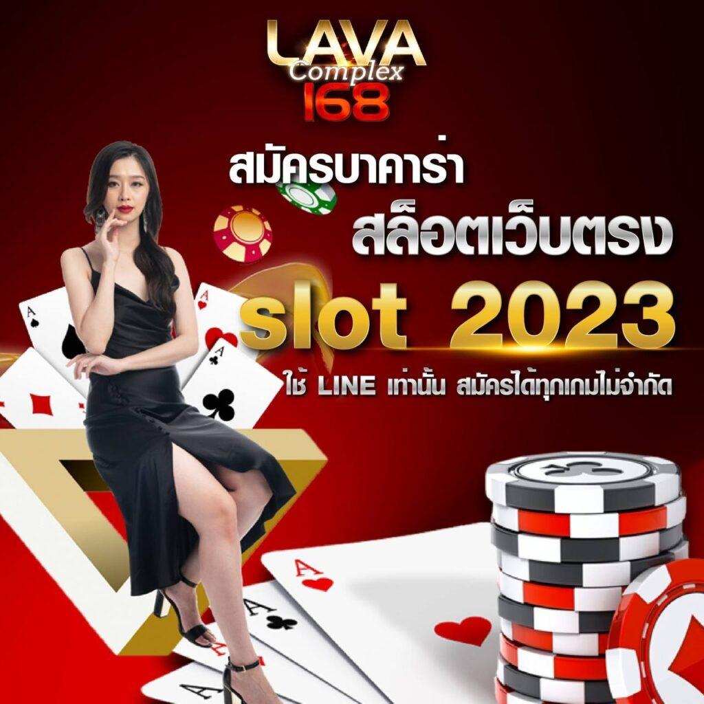 ชุมชนสล็อตออนไลน์ เว็บตรง พนันง่าย มั่นใจ เล่นได้เต็มที่