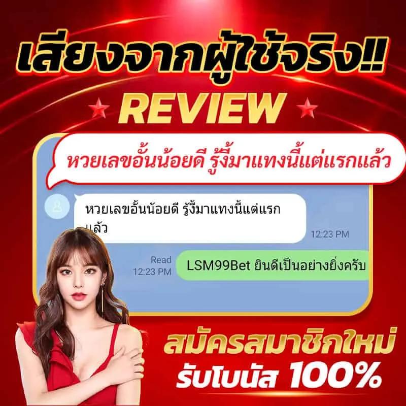 ชุมชนสล็อตเครดิตฟรี200 รับโปรสล็อตล่าสุด ระบบออโต้ 24 ชม.