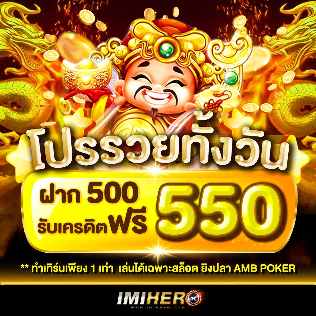 ช็อดดี777 แหล่งรวมเกมสล็อตออนไลน์ยอดนิยมแห่งปี 2024