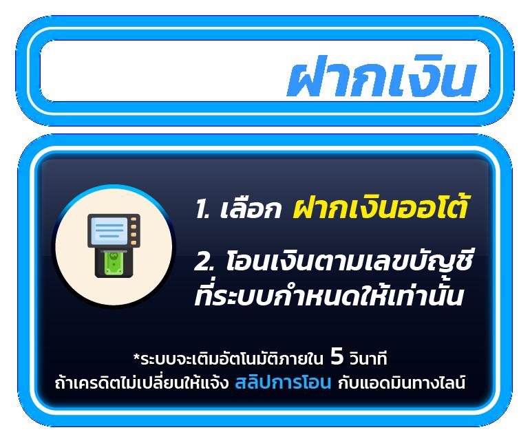 ชาบู189สล็อต เว็บเดิมพันสล็อตออนไลน์ มั่นคง ระบบทันสมัย จ่ายเต็ม