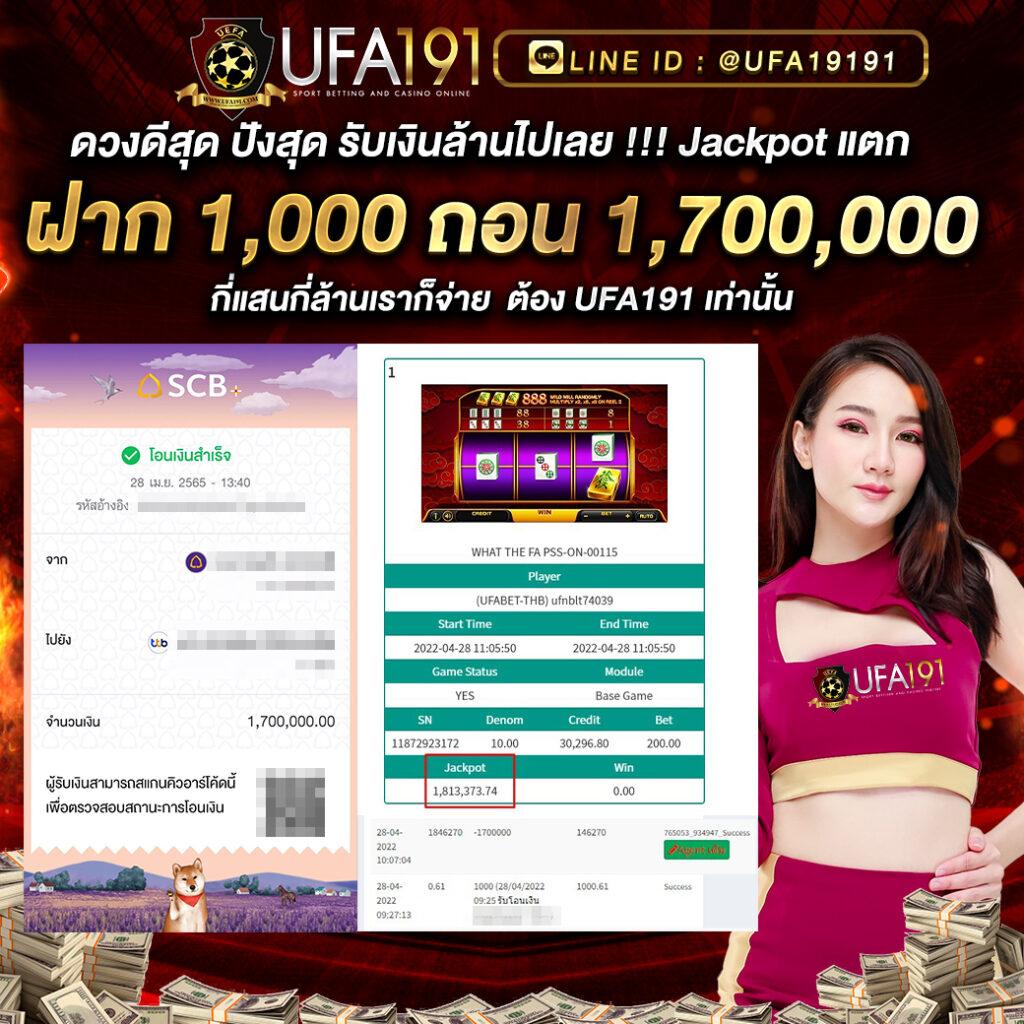 ซุปเปอร์สล็อตเครดิตฟรี โปรโมชั่นล่าสุด พร้อมเครดิตฟรีเพิ่มทุนเร็วที่สุด