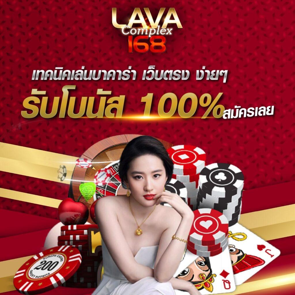 ซื้อหวย33 พนันออนไลน์อัปเดตใหม่ล่าสุด จ่ายเต็มทุกยอด