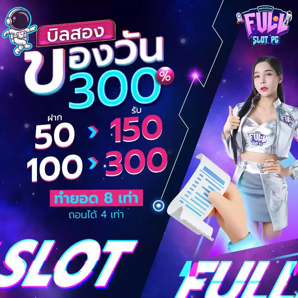 ซื้อหวยออนไลน์ เว็บไหนดี แนะนำช่องทางทำเงินมาตรฐาน ล่าสุดปลอดภัย