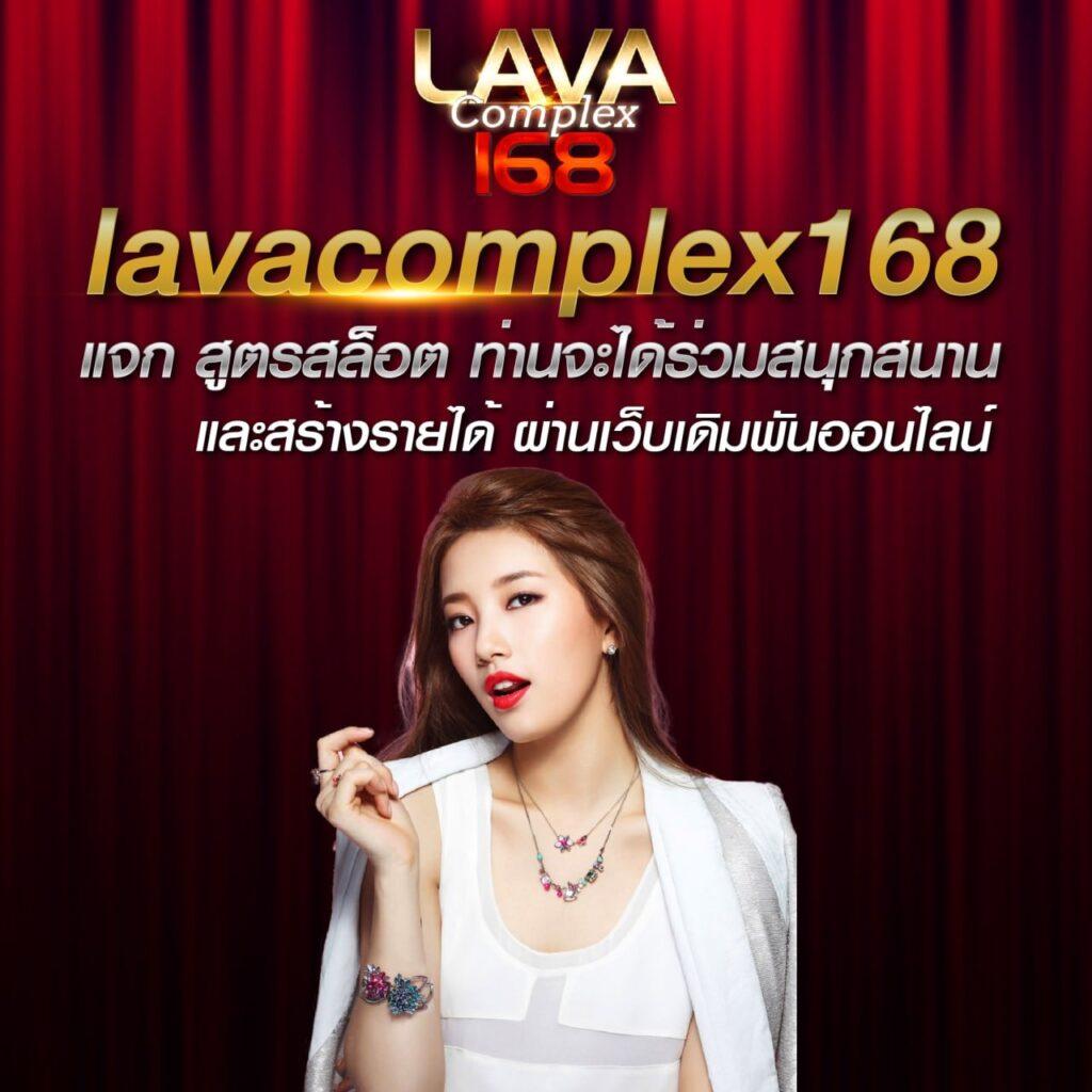 ซื้อหวยในเว็บ คาสิโนถูกกฎหมาย ครบจบในเว็บเดียว ระบบทันสมัยปลอดภัย