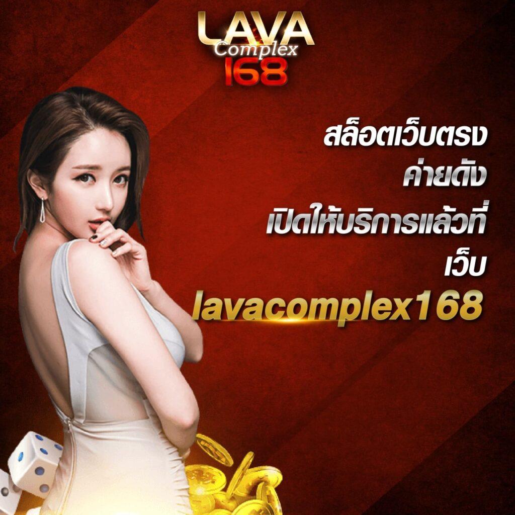 ดู บาสสด คาสิโนออนไลน์ครบวงจร จ่ายจริง ไม่มีขั้นต่ำ