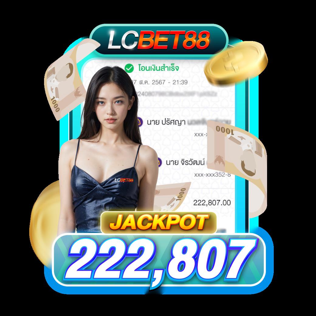 ดูบอลสด thscore พร้อมอัปเดตผลล่าสุดทุกแมตช์ในไทย