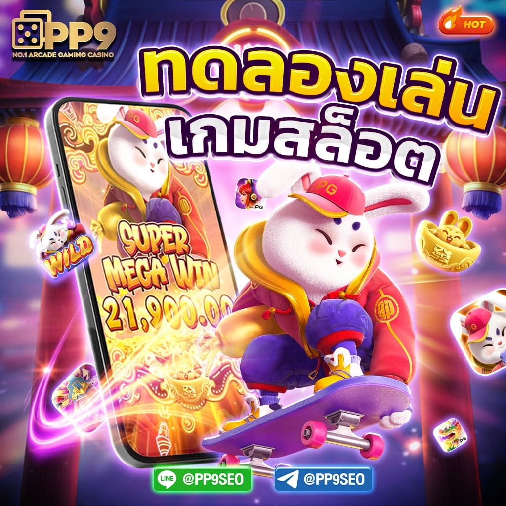ดูบอลสดมือถือ ฟรี วันนี้ พร้อมลิงก์ตรง สมัครง่ายที่สุด