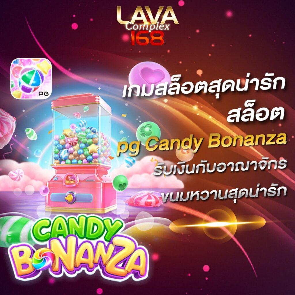 ดูผลบอลพรีเมียร์ลีก ล่าสุด พร้อมวิเคราะห์แม่นยำทุกแมตช์
