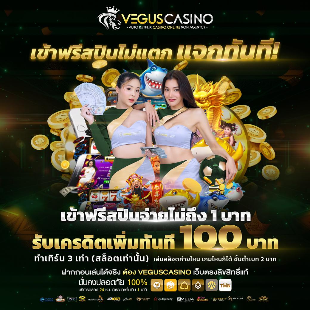 ดูผลบอลเมื่อคืนทุกลีก ล่าสุด วันนี้ อัปเดตผลรวดเร็วที่สุด
