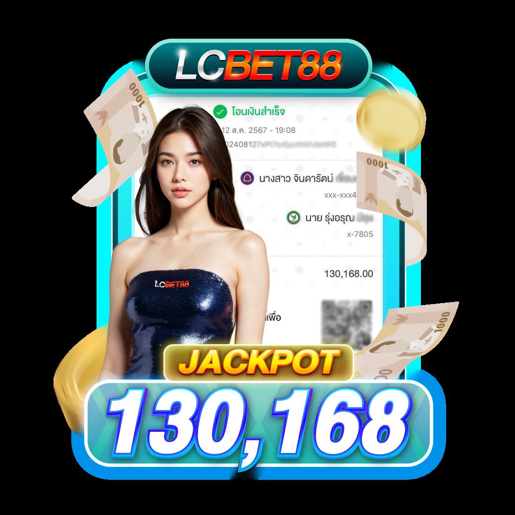 ดีใจ com คาสิโนสุดฮิต รวมเกมสุดมันส์ สมัครง่ายรับโบนัสทันที