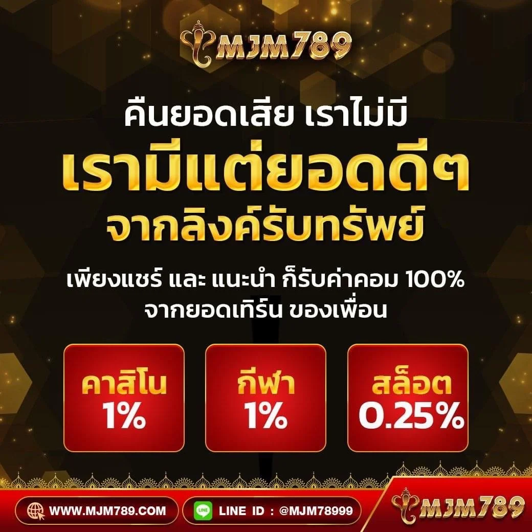 ตาราง บอล วันนี้ วิเคราะห์แม่นยำ รวมทีเด็ดทุกลีกออนไลน์