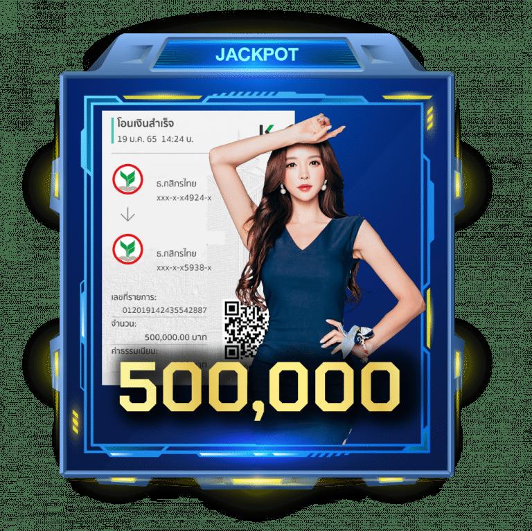 ตารางบอลวันนี้888 อัปเดตล่าสุด พร้อมเดิมพันแบบง่าย ๆ