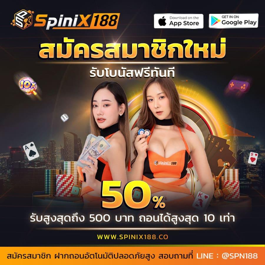 ตารางบ้านผลบอล วิเคราะห์แม่น รวมทุกลีกดังในไทยและต่างประเทศ