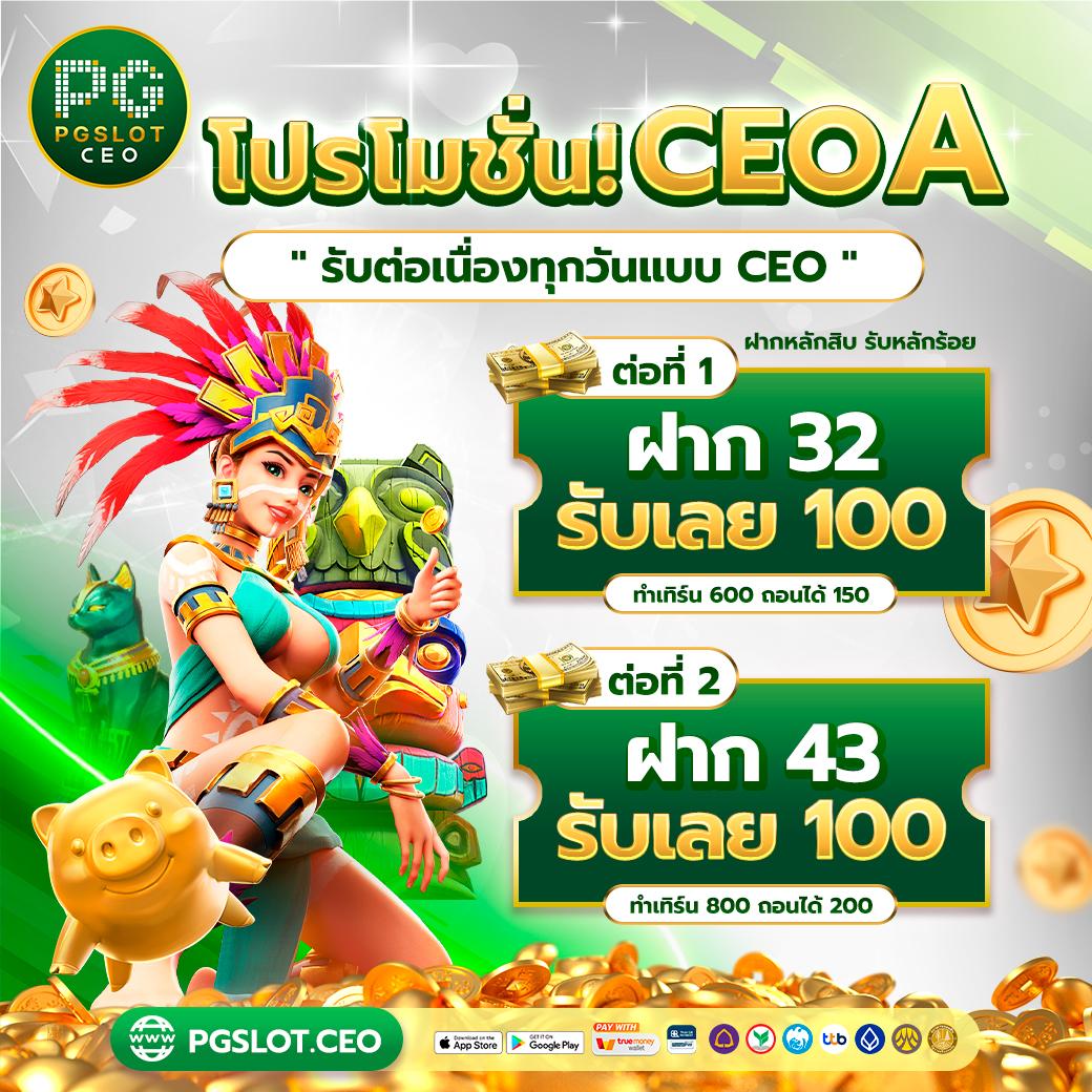 ตารางฟุตบอลคืนนี้ ล่าสุด วิเคราะห์แม่นยำ เดิมพันง่าย ๆ