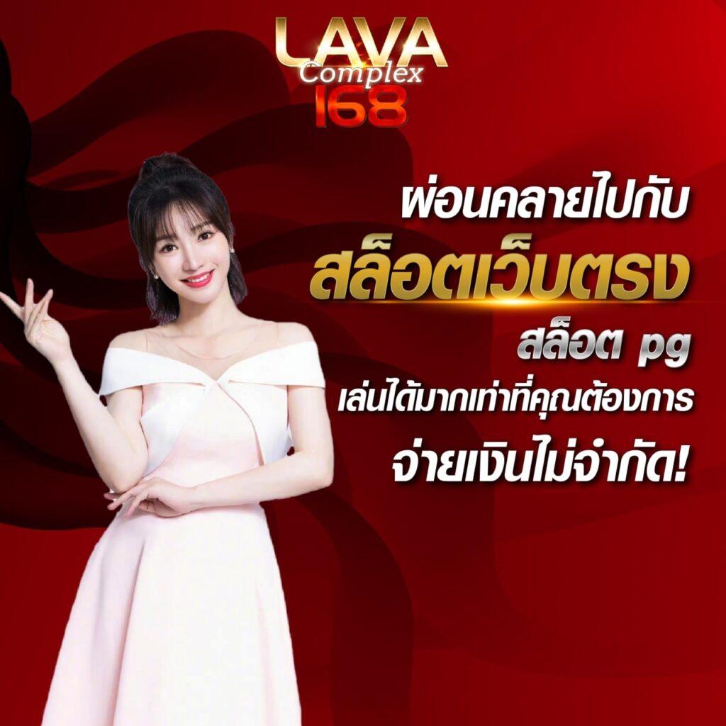 ทดลองสล็อตซื้อฟรีสปินได้ คาสิโนชั้นนำในไทย สนุกไม่มีสะดุด