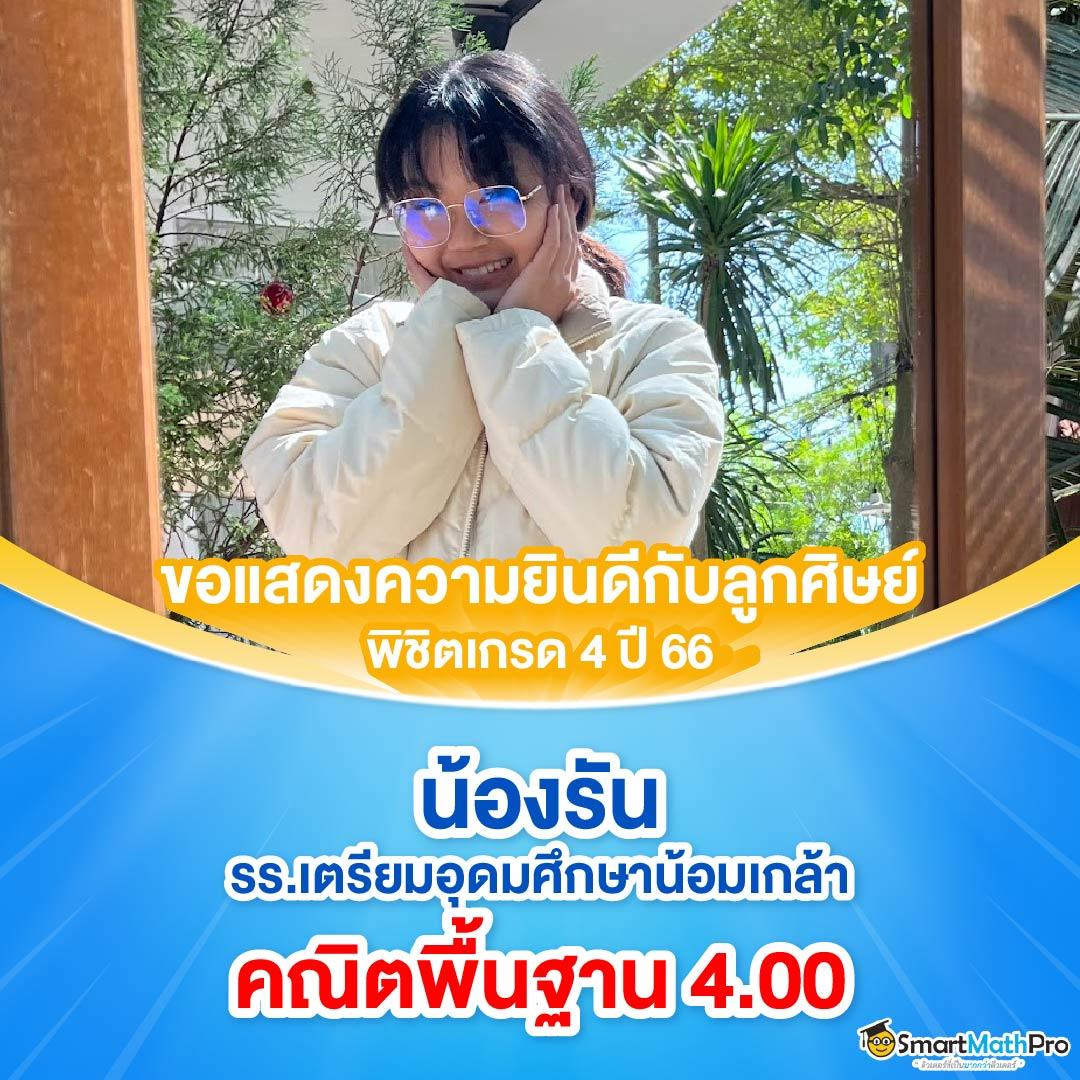 ทดลองเกมสุดฮิตที่ slot99 อัปเดตล่าสุด พร้อมรับโปรเพียบ