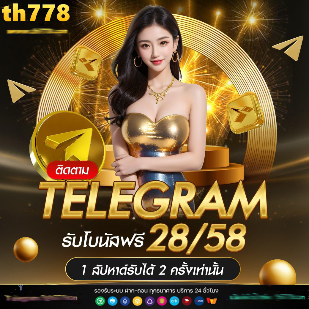 ทดลองเล่น PG SLOT77 Play พร้อมโปรโมชั่นสุดพิเศษ ครบทุกความบันเทิง