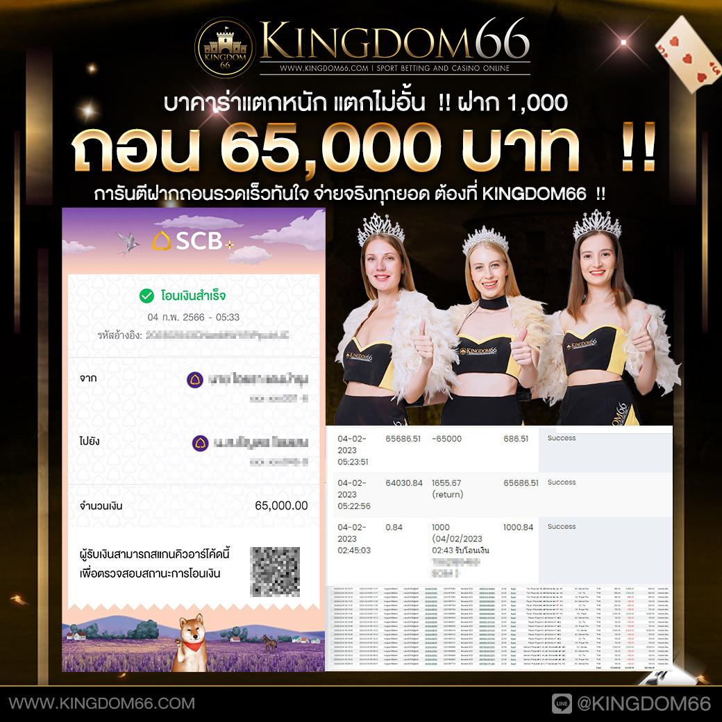 ทดลองเล่นสล็อต PG ฟรี 2000 เกม บนเว็บแท้ ไม่มีขั้นต่ำ