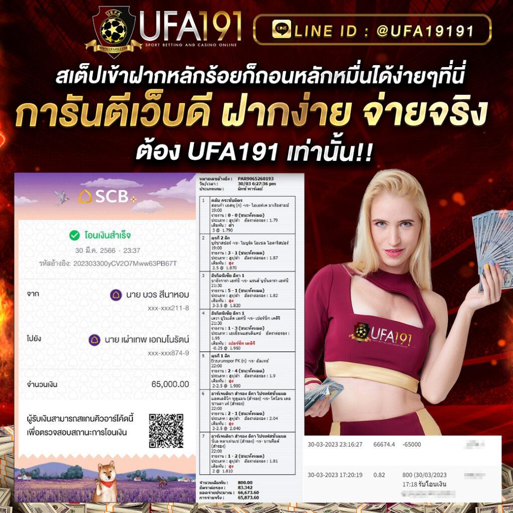 ทดลองเล่นสล็อต PG ฟรี ค้นหาแนวเกมมาแรงแน่นอน
