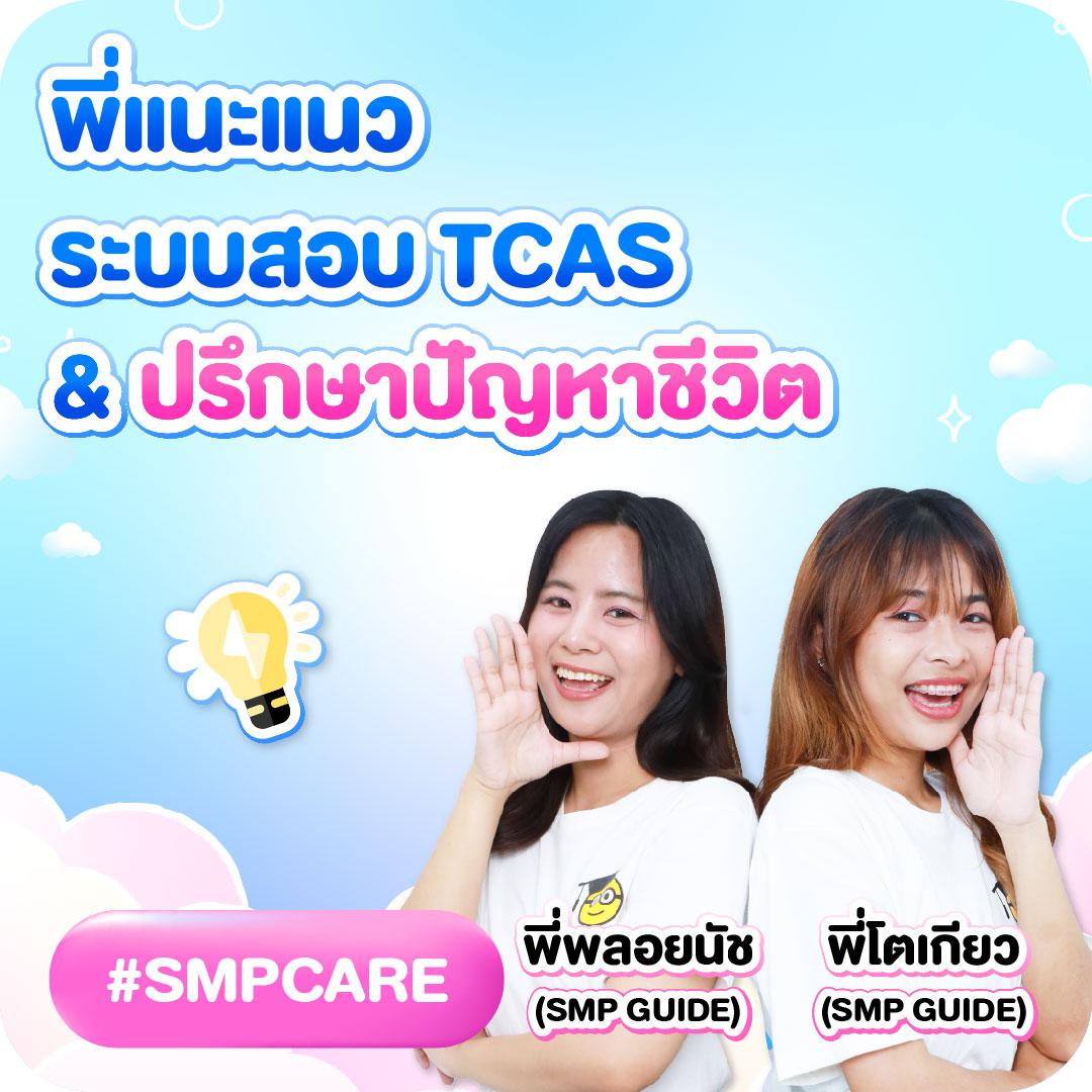 ทดลองเล่นสล็อต PG ฟรี ฝากถอนอัตโนมัติ สนุกไร้ขีดจำกัด